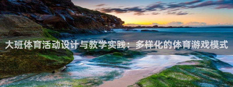 oety欧亿