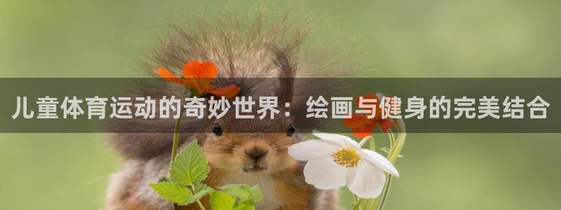 oety欧亿